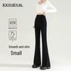 2025 Petite Women's High Waist Elastic Flare Pants - Slimming Nine-Point Style for Spring and Autumn