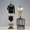 Luxury Sand-Washed Fabric Men's Tuxedo Display Mannequin Stand