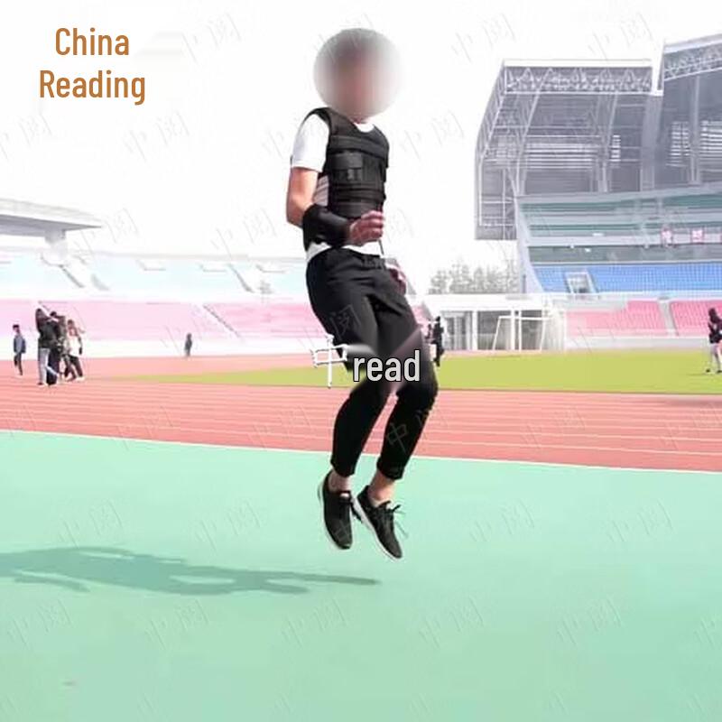 Adjustable Weighted Training Vest