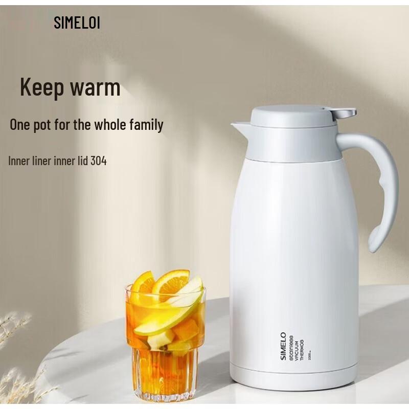Shimeile 2L Household Stainless Steel Insulated Thermos Pot