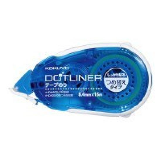 KOKUYO Dotliner x 5 (main unit)