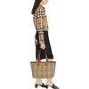 Burberry SS23 Shirt Women's Beige 80713381