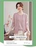 Set Maglia Primaverile Top & Cardigan per Donne di Mezza Età