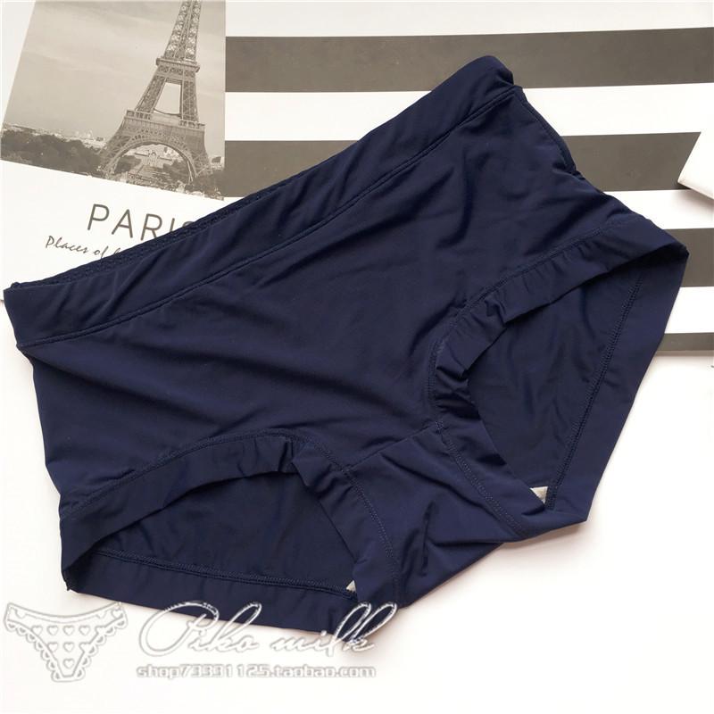 9908 Mid-Waist Ice Silk Women's Underwear - Solid Colors