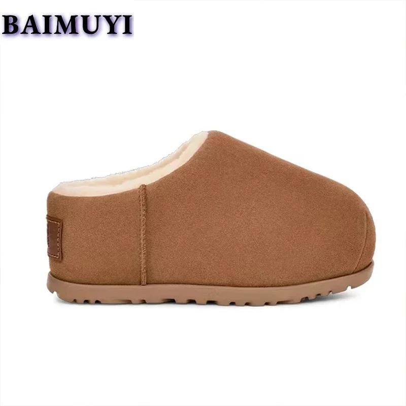 Mode Ballerinas Fell Damen Stiefeletten Schneestiefel Wildlederschuhe 2025 Trend Kurzer Plüsch Lässige Hausschuhe Chelsea Boots Winter Neu Sport Mujer Stiefel