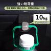 Type R Exclusive Car Glove Box Hook Passenger Seat Hook