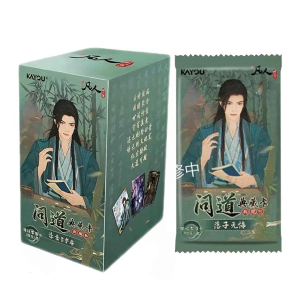 KAYOU Original A Record of A Mortal’s Journey To Immortality Karte Frage Taoist Serie Anime Charakter Sammelkarten Spielzeug Geschenke