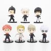 Jujutsu Kaisen Toji Fushiguro Suguru Geto Kento Nanami Pvc Figure Blind Box Collectible