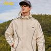 Jeep Unisex Windproof Waterproof Outdoor Jacket P843MWJ310