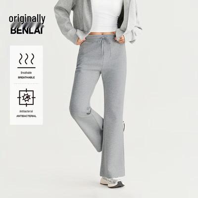 Women's Antibacterial Drawstring Flare Casual Pants