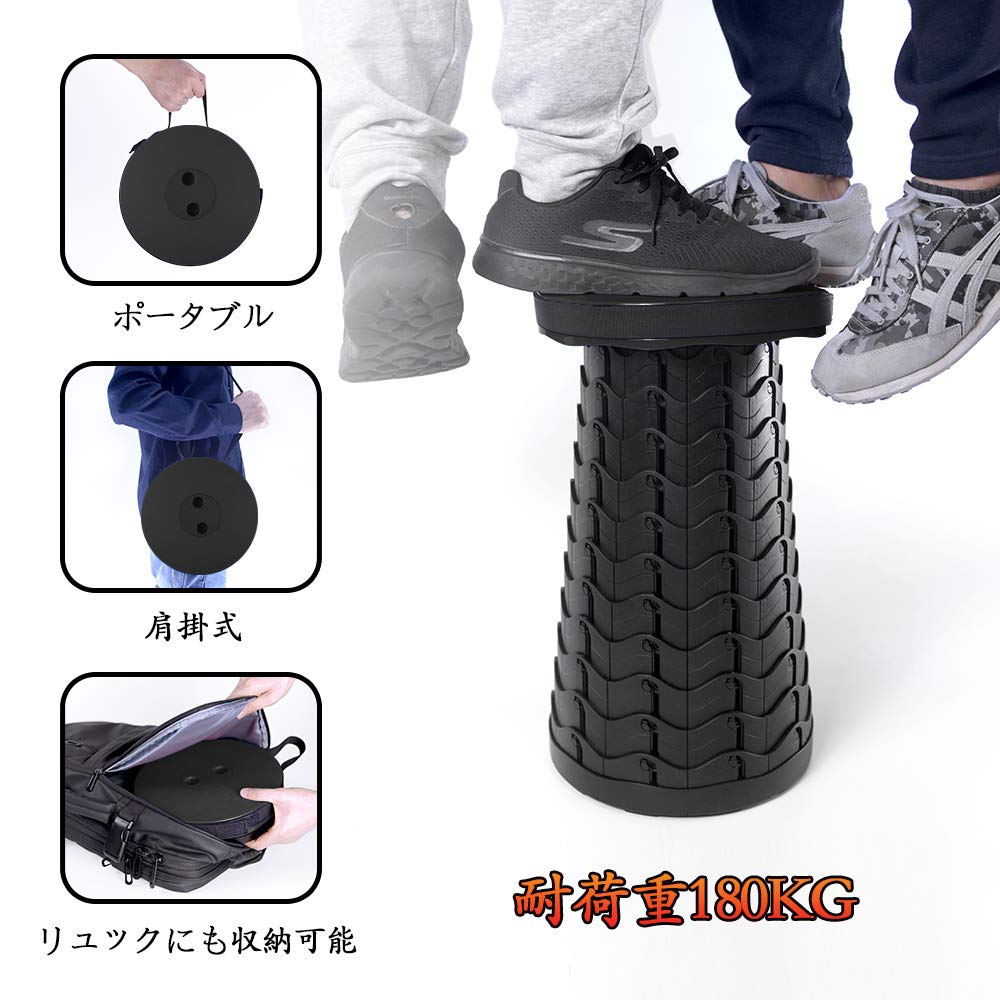 BIKYO Folding Outdoor Telescoping Camping Foldable Camping Easy To Load Opens and Closes In One Adjustable Waiting In Outdoor Storage Bag Included