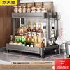 CHCOOK Multi-Functional Kitchen Storage Organizer