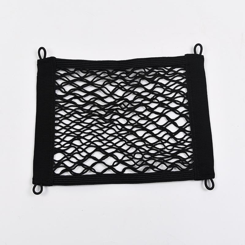 Dual-Layer Mesh Storage Bag for Electric Scooter Front Basket