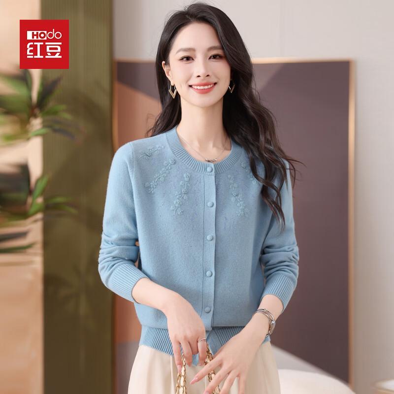 Hodo Women's Casual Wool-Blend Knitted Cardigan