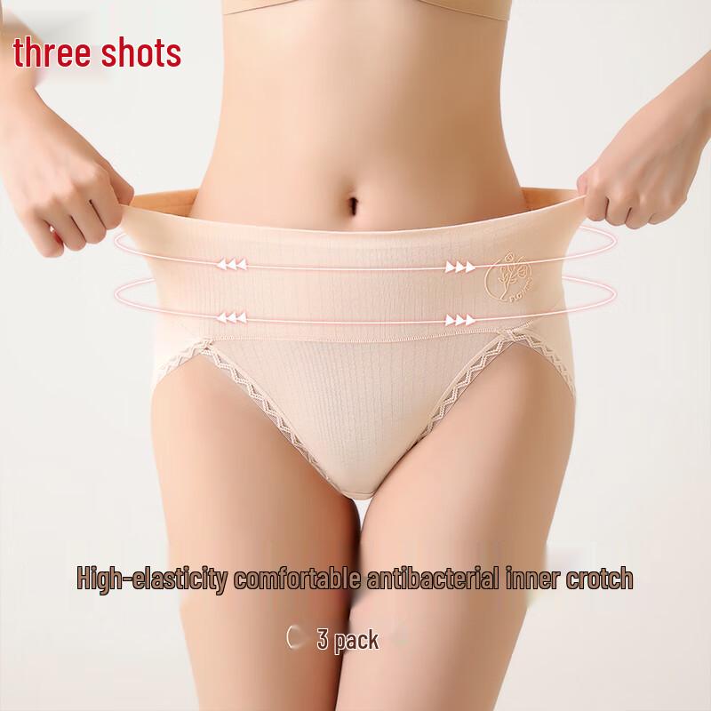Sanqiang Damen Baumwolle Antibakterielle Unterwäsche 3er-Pack