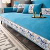 High End Thicken Sofa Towel Chenille Embroidery Sofa Cushion Armchair Towel Furniture Seat Covers Sofa Slipcover for Living Room
