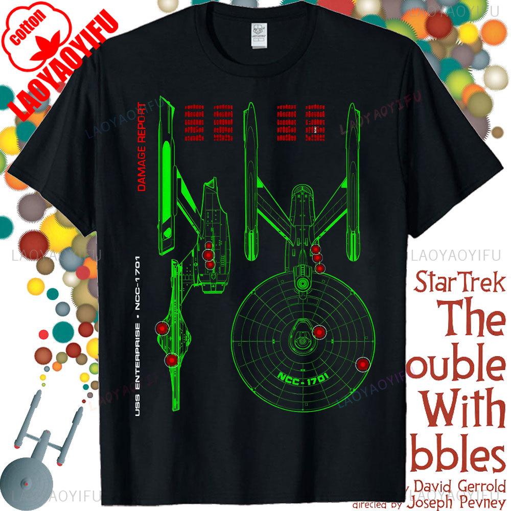 Star Trek Theme Series Cool Design Tshirt Graphic Printed Tshirt Men Women Summer Daily Life Fashion Crewneck Cotton Tee Tops