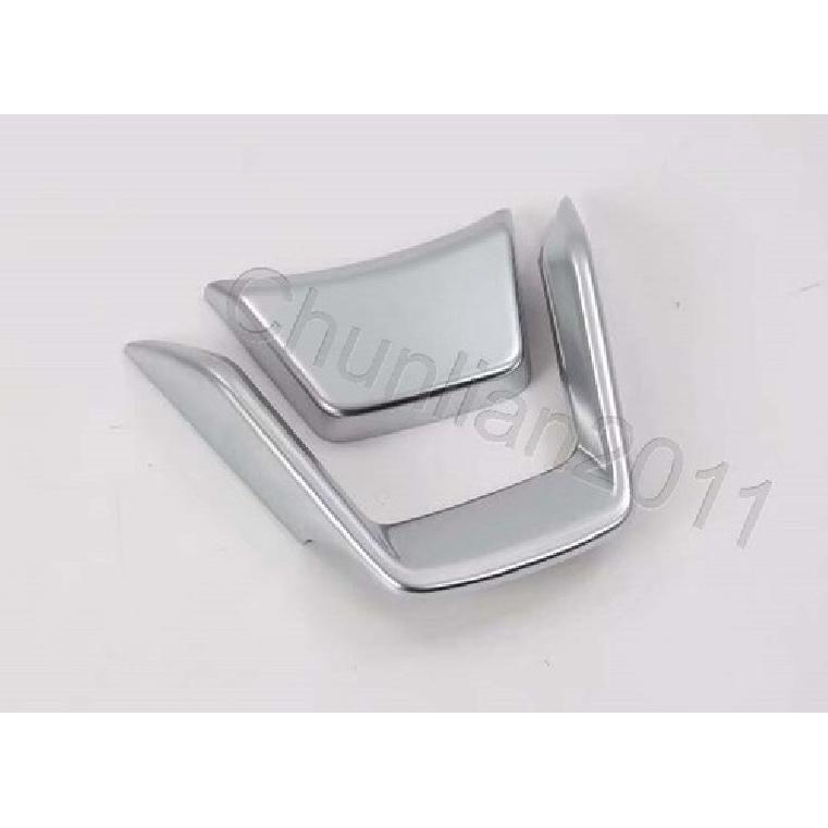 Steering Wheel U Shape Cover Trim For - Subaru Forester Silver Matte