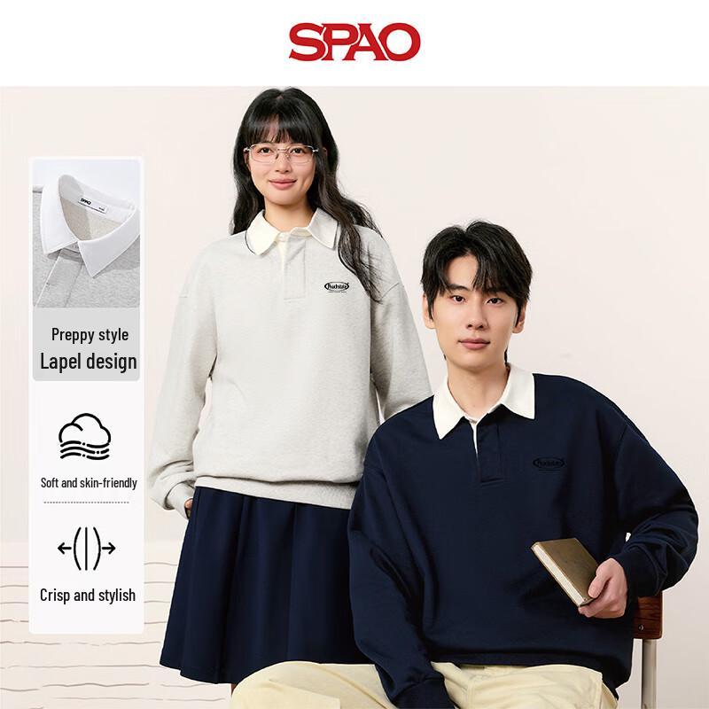 Sweat à capuche homme | Doux, pratique, stylé