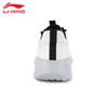 Li-Ning Light Cloud Men's Running Shoes ARSV121