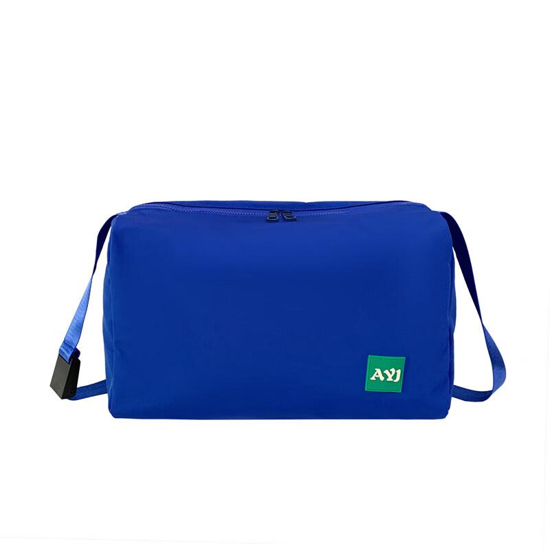 Li Shen Large Capacity Crossbody Travel Gym Bag