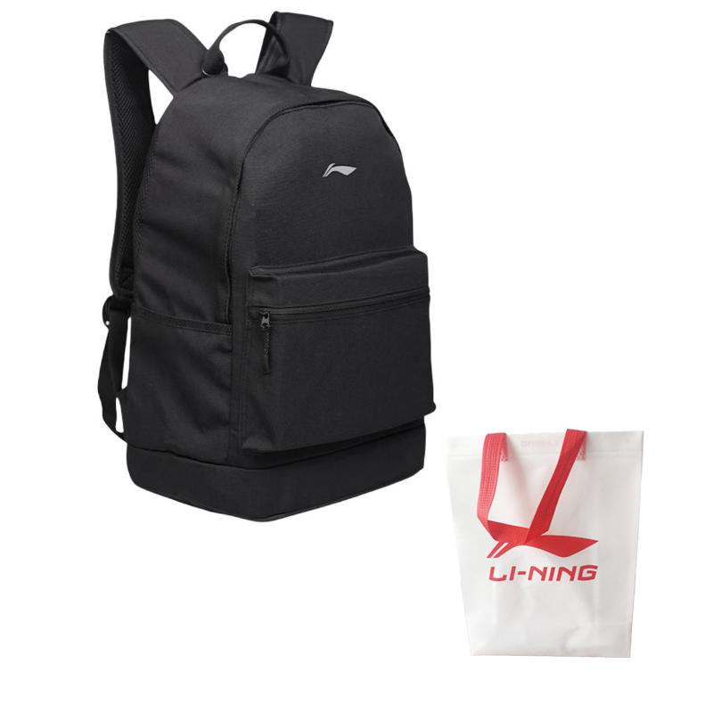 New LiNing Polyester Backpack Regular Unisex Black LNHSSB-1