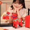 2026 Year of The Horse Plush Doll National Style Embroidery Fabric Desktop Ornament Auspicious Blessings Zodiac Horse Theme Festival Gift