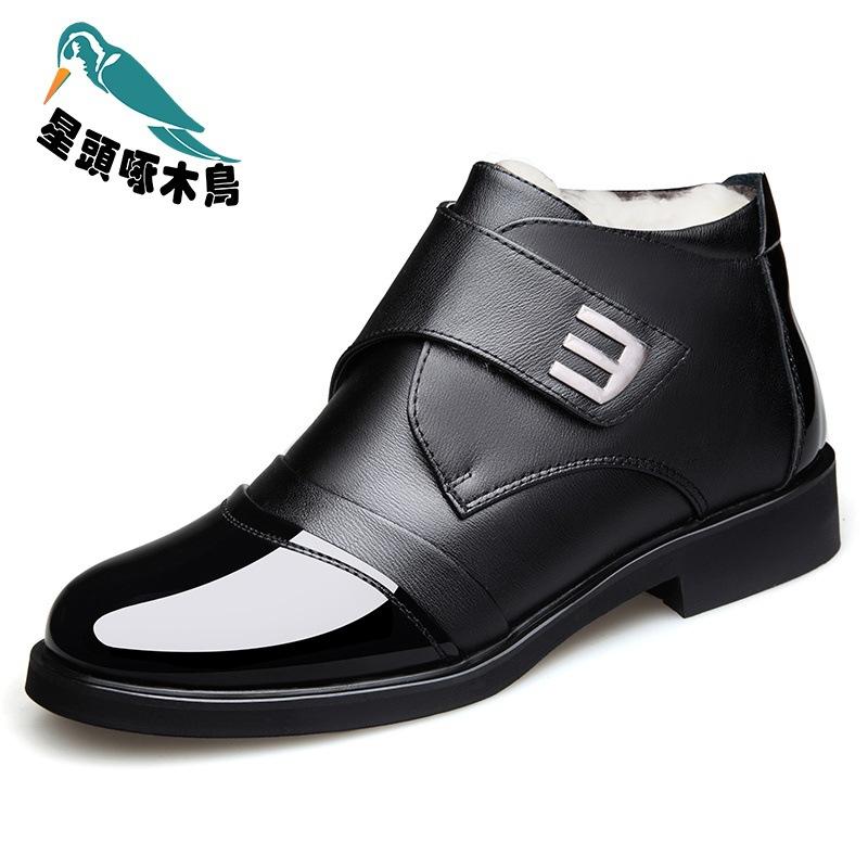Winter Velvet Men's Leather Shoes Men's Cowhide Middle-aged and Elderly Warm Wool Boots Leather Shoes