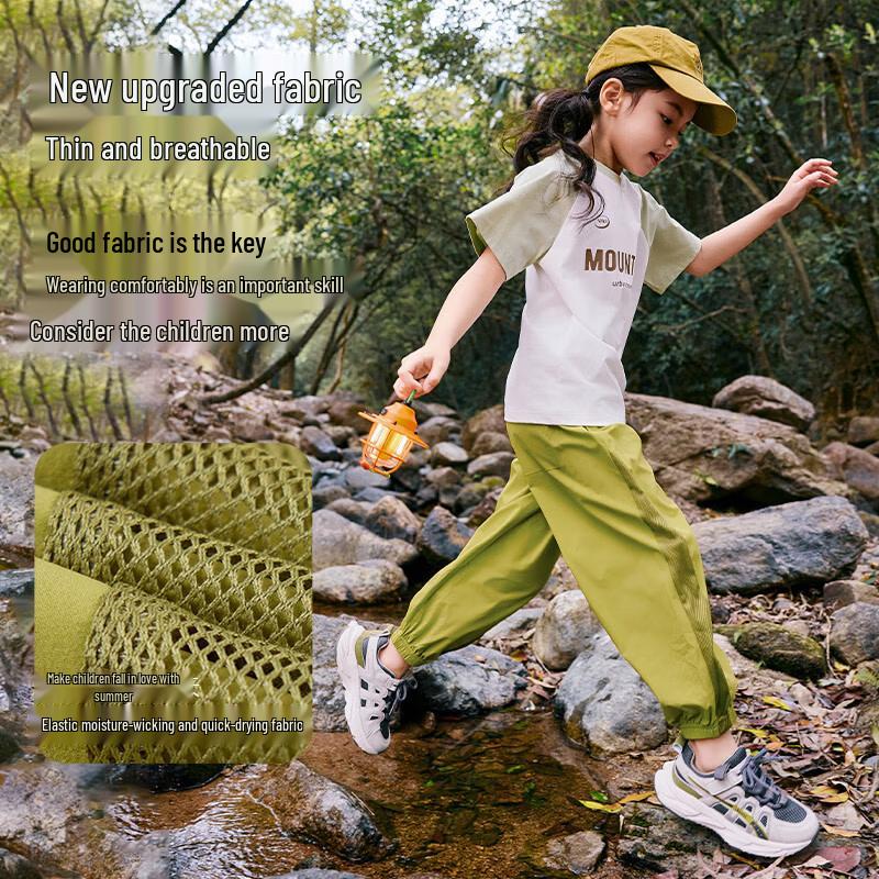 EBAER Kids 2025 Summer Quick-Dry Sports Long Pants