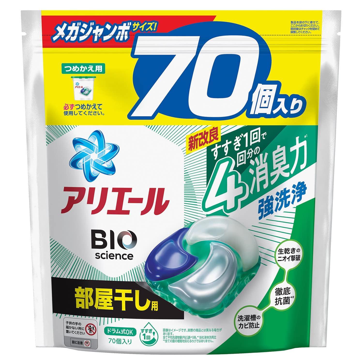 

Ariel Гель-капсулы 4D для стирки в помещении Мега 70 штук Моющее средство, Сушка, Большой размер, Запасной блок, белый