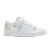 Forum Low Big Kid 'White Almost Blue'