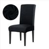 4/8Pcs Velvet Fabric Chair Cover Super Soft Parsons Chair Covers For Dining Room Luxurious Office Seat Cases Stretch For Banquet