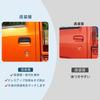 MEKOMEKO HJT-LSK Daihatsu Hijet Truck Dedicated Door Handle Cover, Door Handle Cover, Door Panel,