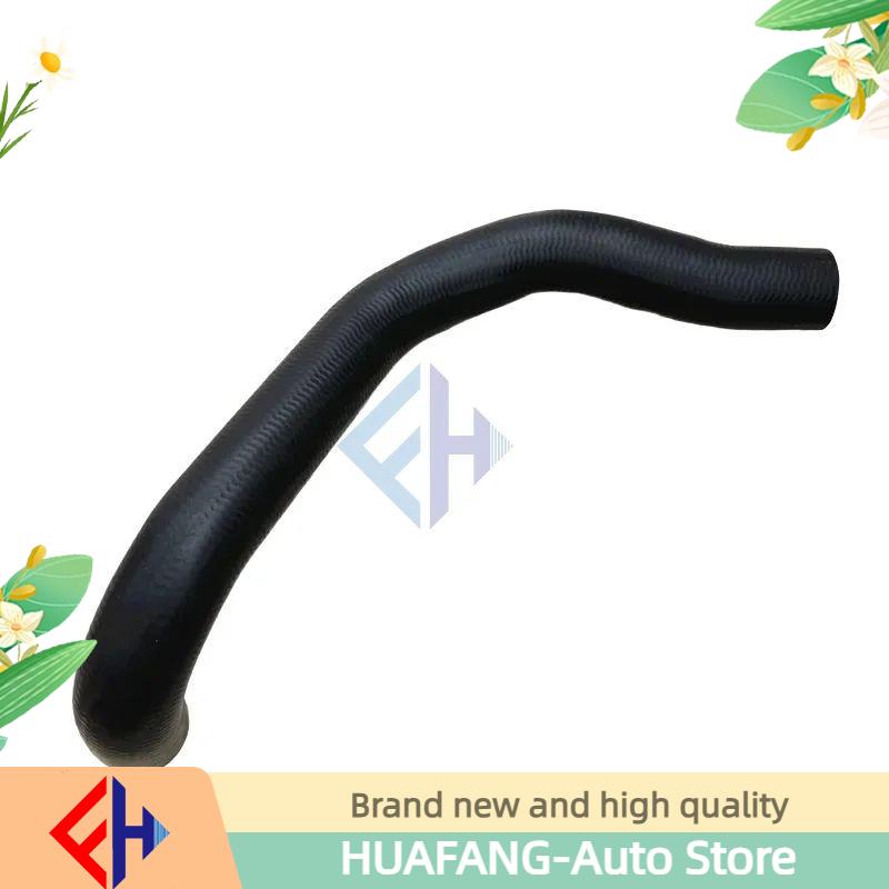 Original Oem Part 25412-h1901 25412 H1901 25412h1901 Hose-radiator Lower New Radiator Hose Lower For Terracan 2.9 2001-2006