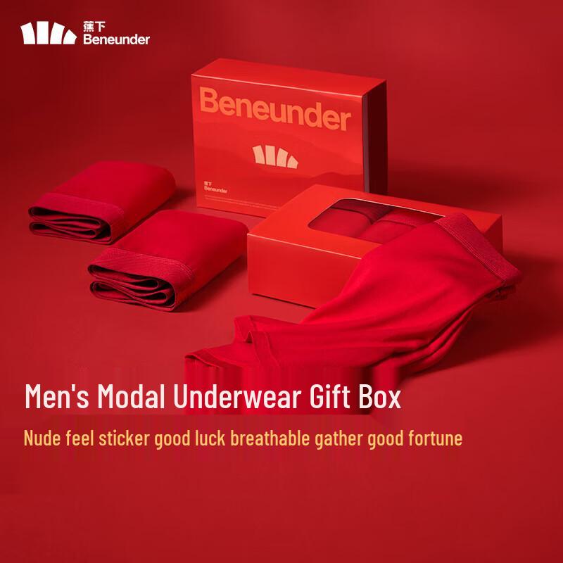 Beneunder Men's Red Modal Boxer Briefs - Year of the Snake Edition