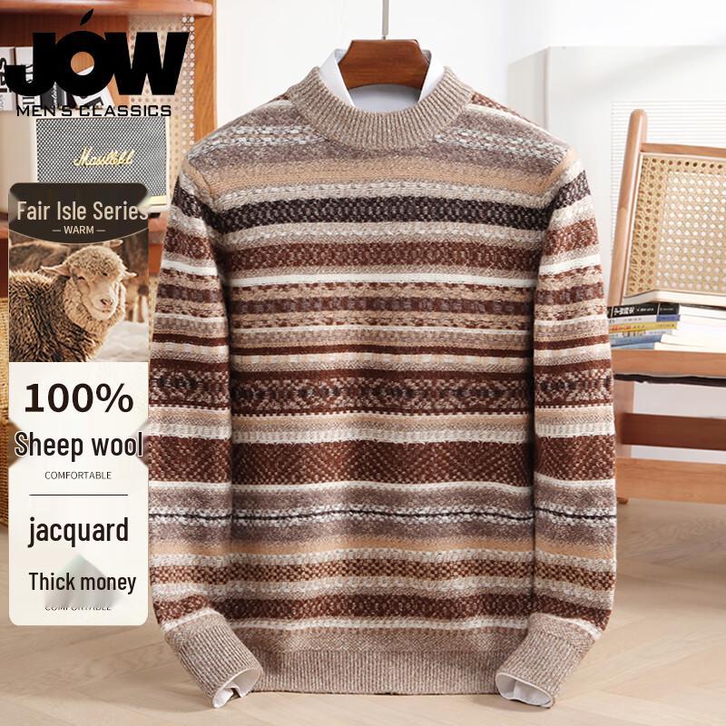 JOW Men's Fair Isle Striped Mock Neck Wool Sweater