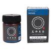 Katsuraya Fine Goods Cold Dye Hot ECO No.76 Indigo Fabric Dye 20g, Eco-Friendly Japanese Textile Dye for Cotton Silk Wool Nylon