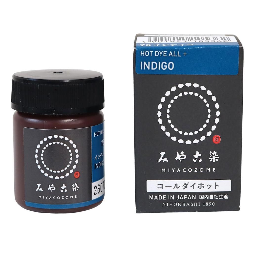 Katsuraya Fine Goods Cold Dye Hot ECO No.76 Indigo Fabric Dye 20g, Eco-Friendly Japanese Textile Dye for Cotton Silk Wool Nylon