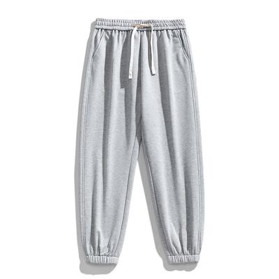 Wiosenne i Jesienne Męskie Długie Spodnie Luźne Spodnie Dresowe Męskie Szare Casualowe Legginsy Spodnie Trend