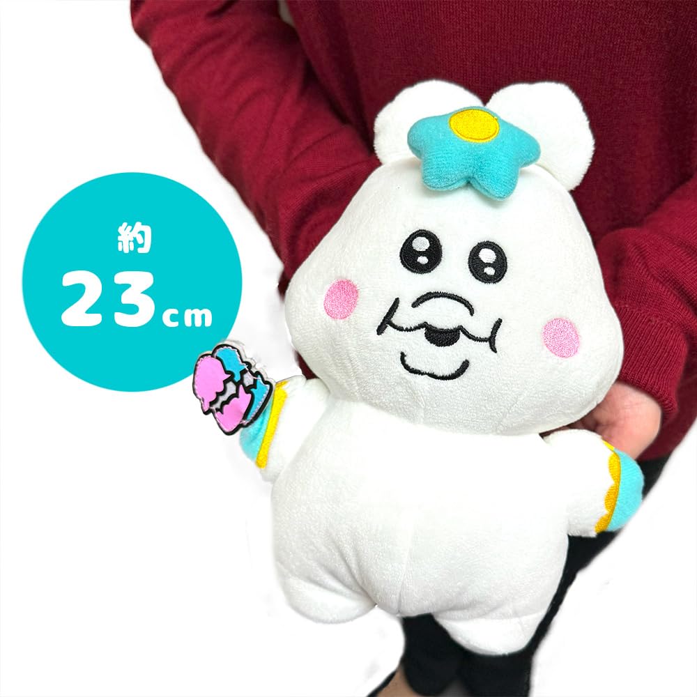Npochamu Vibrating Plush Toy Macaron Cell Phone Vibrates Cute 23cm Official Goods Approx. (Npochamu (Macaron))