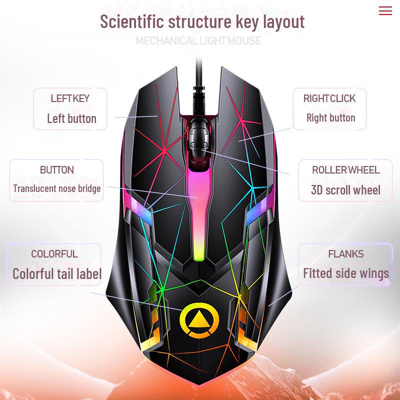 Silver Carving G6 Wired USB Luminous Gaming Mouse - Computer Accessory