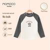 MOMOCO Boys' 2025 A/W Trendy Semi-High Collar Base Layer