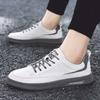 Shoes Men's 2025 Autumn New Men's Leather Surface Waterproof Little White Board Shoes Casual Sports White Shoes Work Leather Shoes