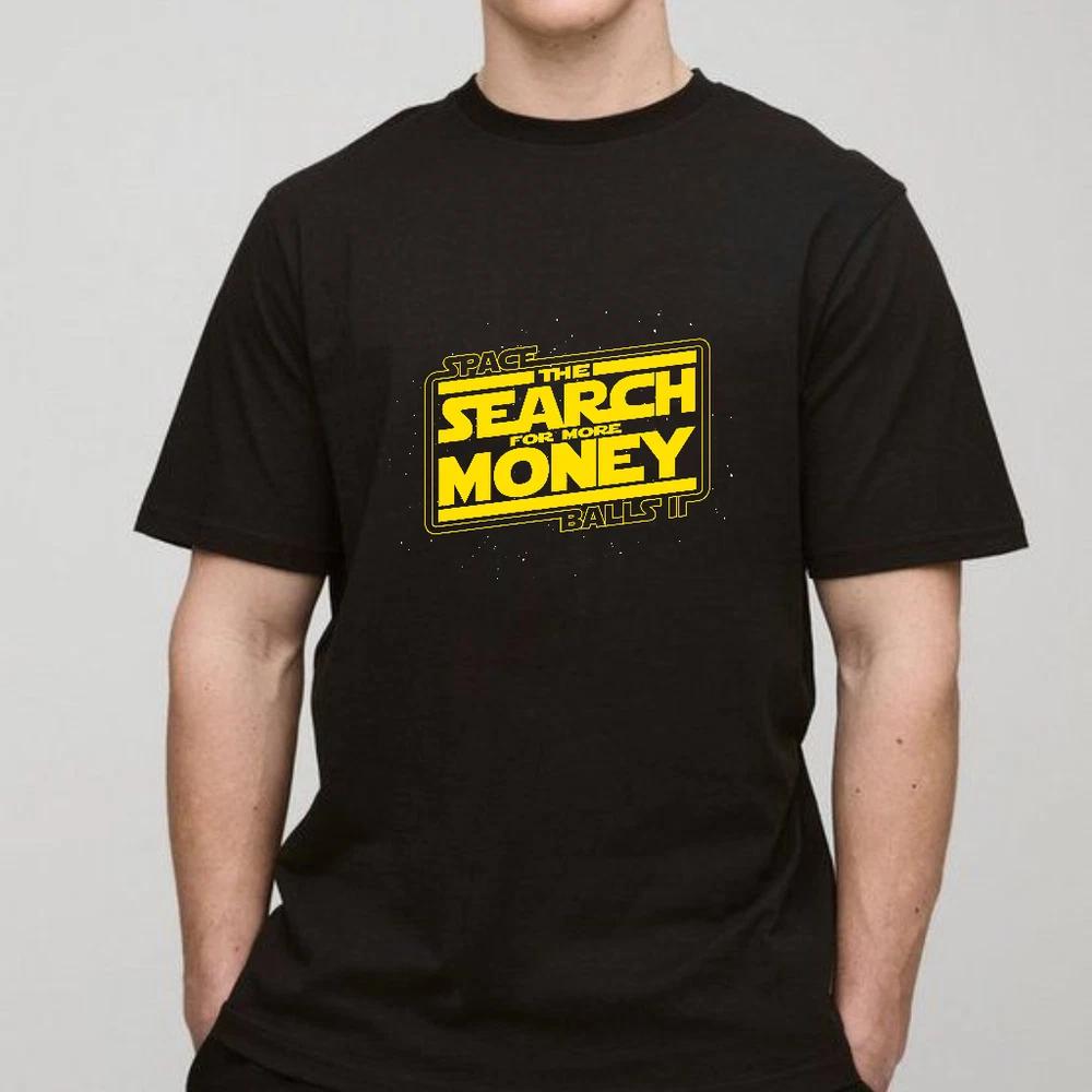 Spaceballs 2 Movie TShirt Unisex Kids Funny Space Comedy Design S
