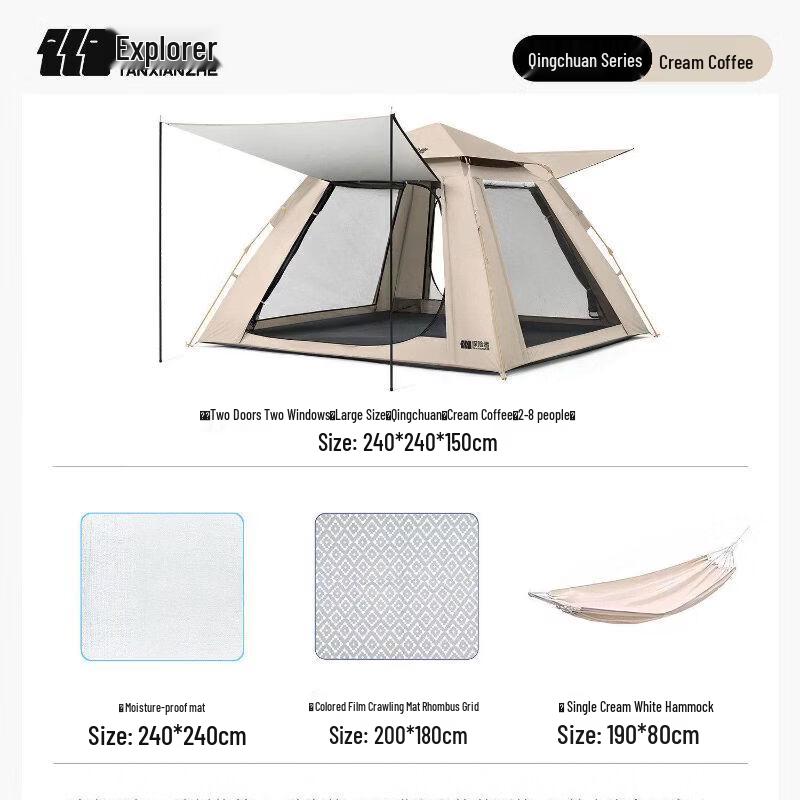 TAN XIAN ZHE Portable Folding Camping Tent