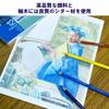 Talence Japan Van Gogh colored pencils 12 colors T9773-0012