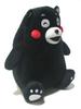 Kumamon Kumamon Artikel Kumamon Plüschtier Große und Kleine Größen / / / (Lächelndes Gesicht)