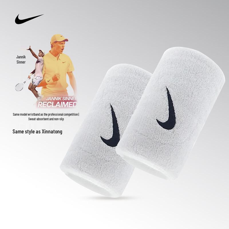 Nike Professional Tennis Wristband