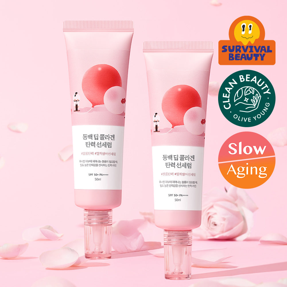 ROUND LAB Camellia Deep Collagen Firming Sun Serum 50ml (1+1, 100ml total)