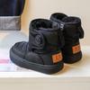 Kışlık Çocuk Fonksiyonel Su Geçirmez Kar Botları Erkek Polar Astarlı ve Kalınlaştırılmış Pamuklu Ayakkabılar Kız Spor Kışlık Ayakkabılar